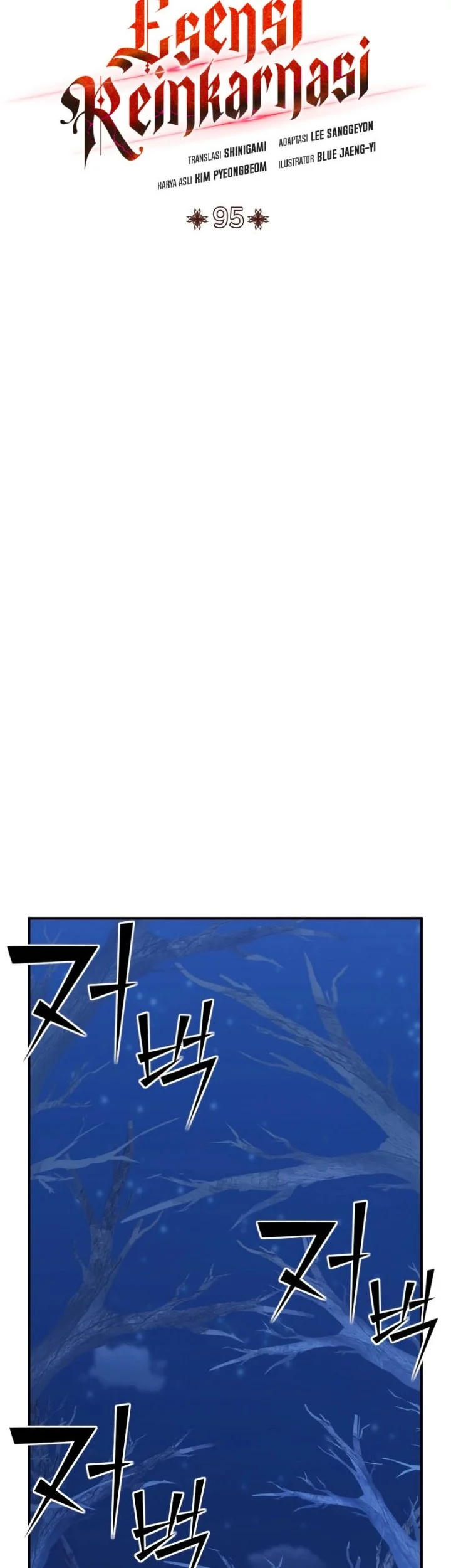 Standard of Reincarnation Chapter 95 Fix Gambar 31